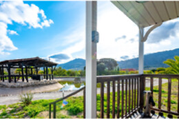 QUINTA DO QUINTO
