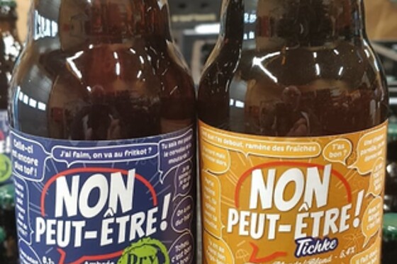 Non, peut-être! - photo 5