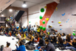 AWESOME BOULDER CENTER