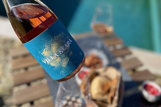 Enoturismo a 2 na Villa Seara | 1 noite em quarto duplo com prova de vinho e tapas | Celorico de Basto