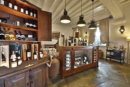 J. PORTUGAL RAMOS WINES II & SPIRIT