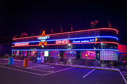 Memphis Caen Mondeville