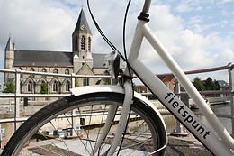 Groep Intro (Fietspunt)