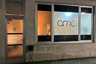 Manicure e pedicure para 1 em AMC Estética em Vila Pouca de Aguiar (Vila Real)