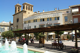 HOTEL CIUDAD DE CAZORLA