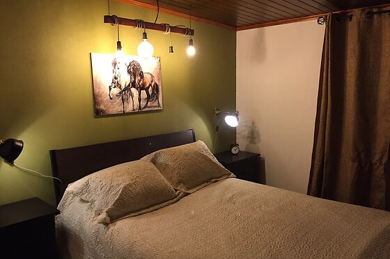 Quinta da Coragem - photo 2