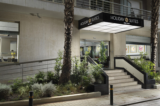 Holiday Suites Arnis Street - photo 0